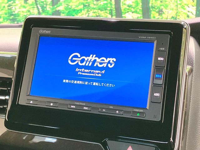 N-BOXカスタムG L ホンダセンシング