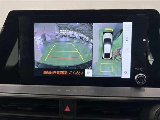 プリウス1.8 U