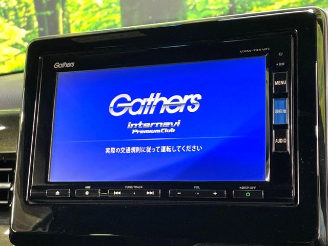N-BOXカスタムG L ホンダセンシング