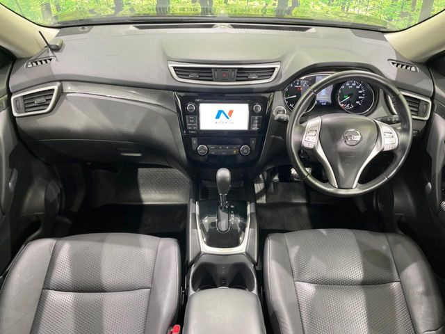 エクストレイル2.0 20Xt エマージェンシーブレーキパッケージ