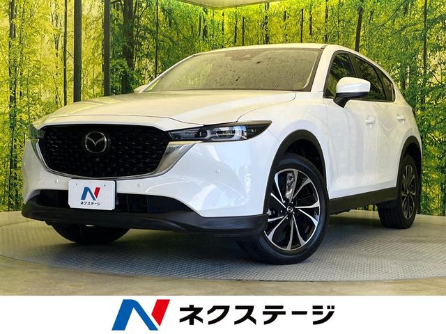 CX-52.0 20S プロアクティブ
