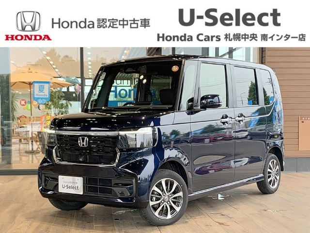 N-BOXカスタムL 4WD
