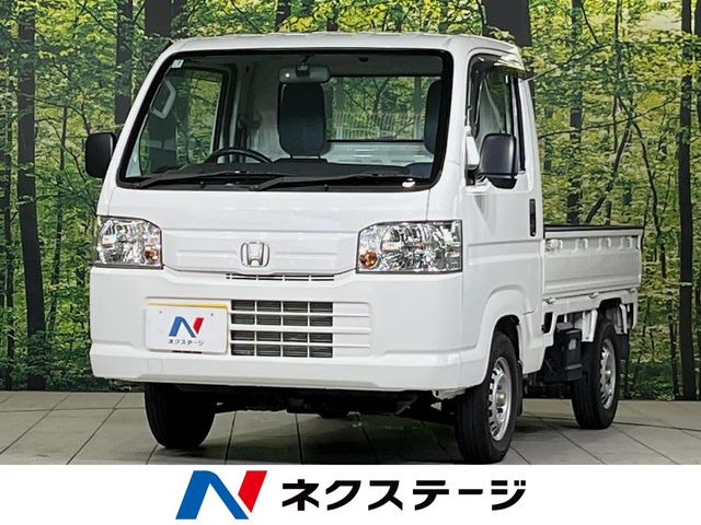 アクティトラックSDX
