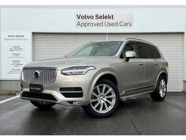 XC90T6 AWD インスクリプション 4WD