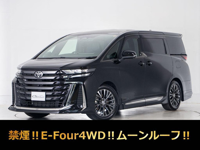 ヴェルファイアハイブリッド 2.5 Z プレミア E-Four 4WD