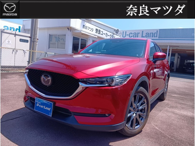 CX-52.2 XD エクスクルーシブ モード