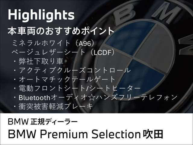3シリーズグランツーリスモ320d xドライブ ラグジュアリー 4WD