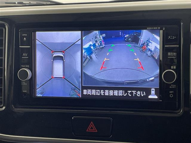 デイズルークスハイウェイスター Xターボ