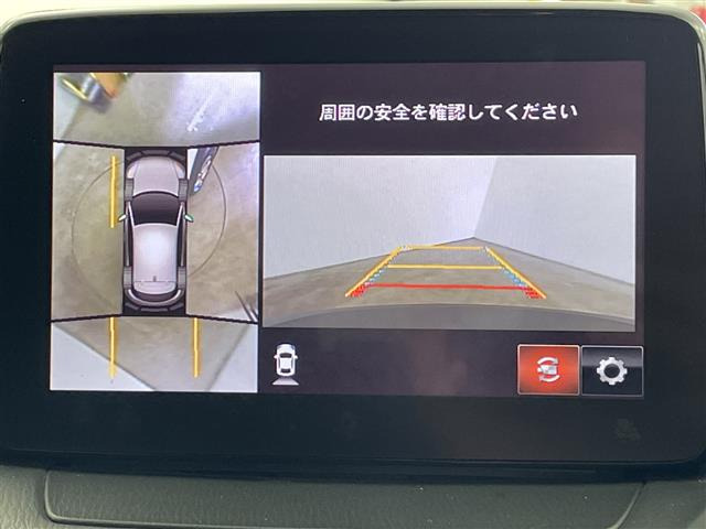 CX-31.5 15S ツーリング