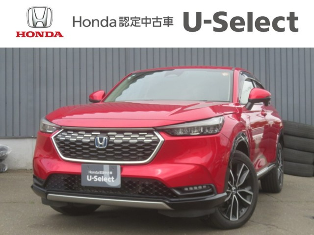 ヴェゼル1.5 e:HEV Z 4WD