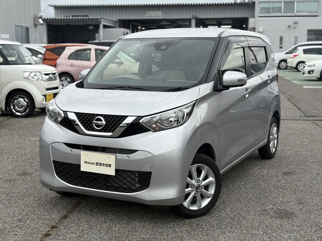 デイズX 4WD