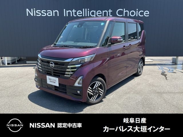 デイズハイウェイスターX プロパイロットエディション
