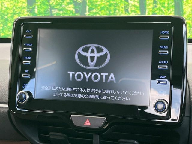 ヤリスクロス1.5 ハイブリッド Z