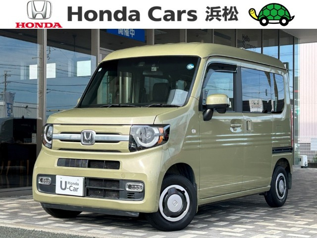 N-VAN+スタイル ファン ホンダセンシング