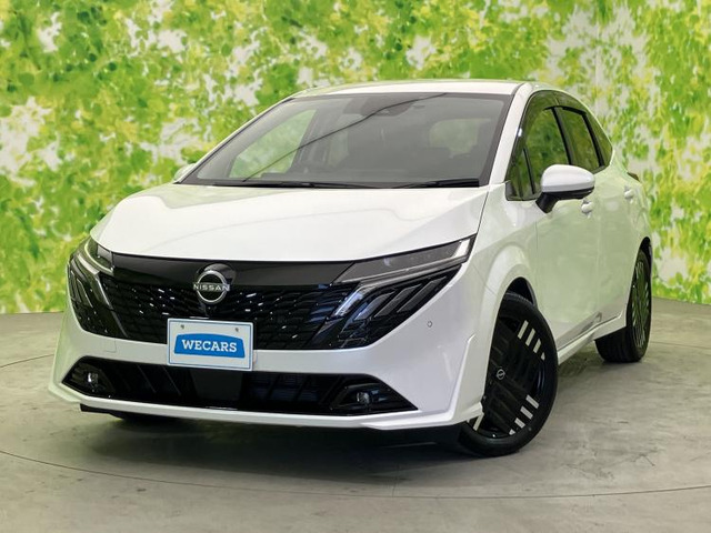 ノートオーラ1.2 G レザーエディション