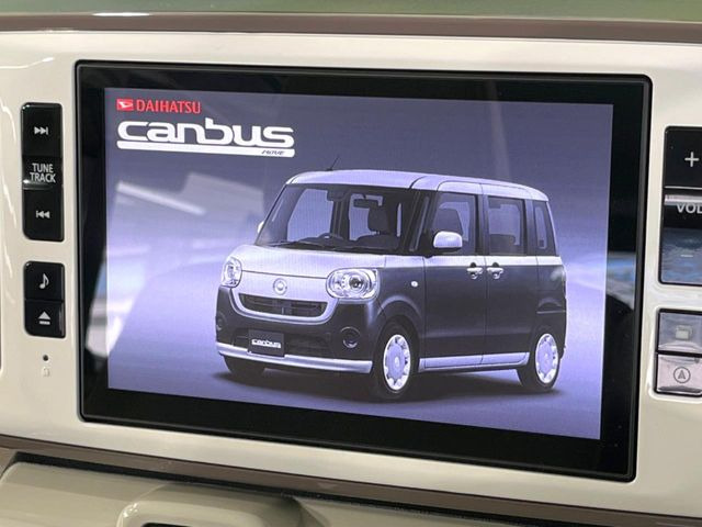 ムーヴキャンバスG メイクアップ SAIII