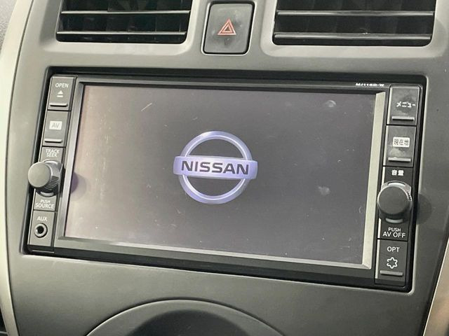 マーチ
