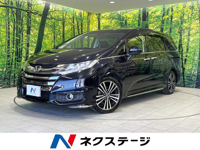 オデッセイ2.4 アブソルート EX