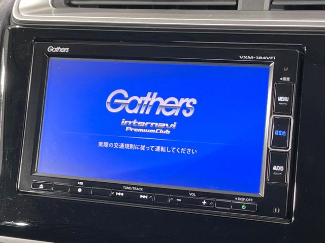 フィット1.3 13G L ホンダセンシング