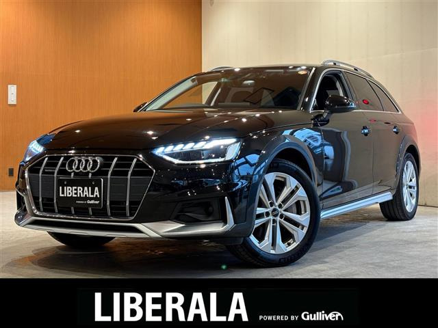 A4オールロードクワトロ2.0 4WD