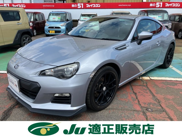 BRZ2.0 S