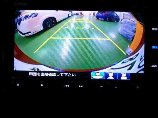 フリード1.5 G ホンダセンシング
