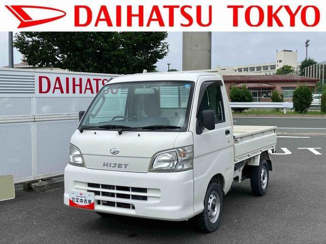 ハイゼットトラック