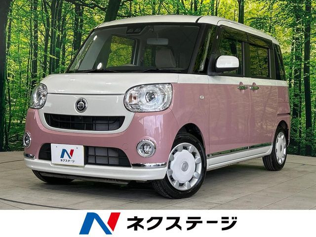 ムーヴキャンバスG メイクアップ リミテッド SAIII