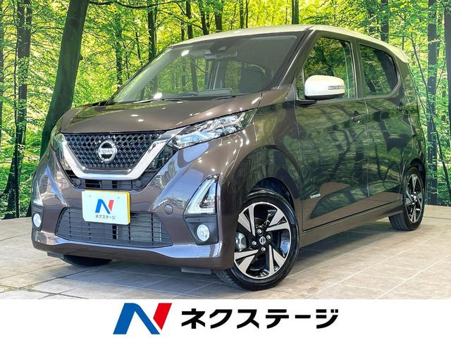 デイズハイウェイスターX プロパイロットエディション