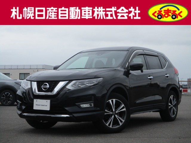 エクストレイル2.0 20X 4WD