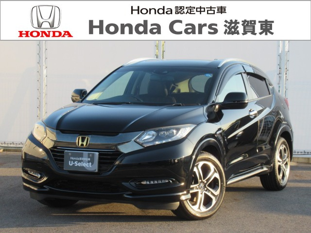 ヴェゼル1.5 ハイブリッド Z ホンダセンシング