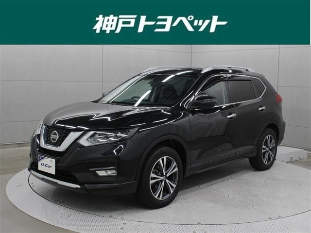 エクストレイル2.0 20Xi