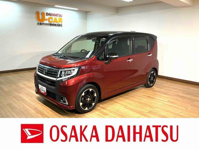 ムーヴカスタムRS ハイパー SAII