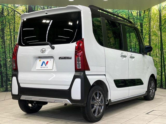 ���S���̃l�N�X�e�[�W���炨���񂹂��\��!�����̓X�܂ɓW�����Ă���N���}���C�ɂȂ�ꍇ���A�Ŋ��̓X�܂ł��������������Ƃ��\�ł�!���񎄂����ɗv�]������������������!���ʓr��p