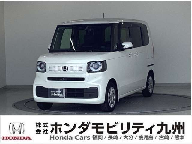 N-BOX