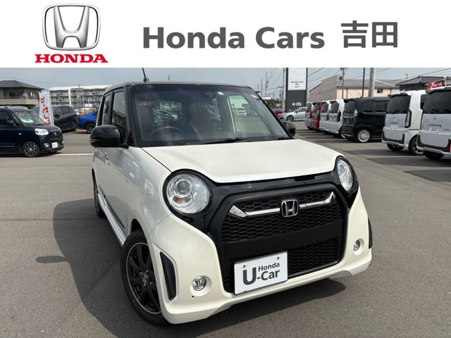 N-ONEモデューロX