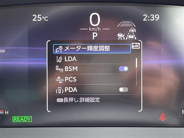 クラウンクロスオーバー2.5 G レザー パッケージ E-Four 4WD