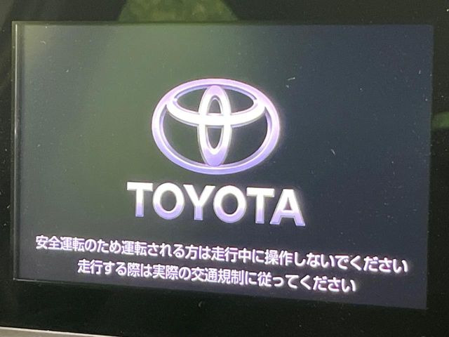 ヤリス1.0 X