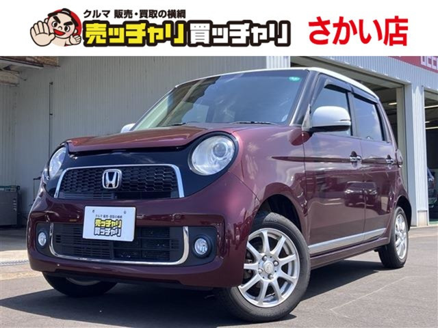 N-ONEプレミアム 4WD