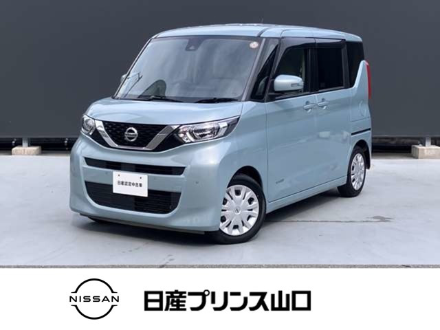 デイズルークスX