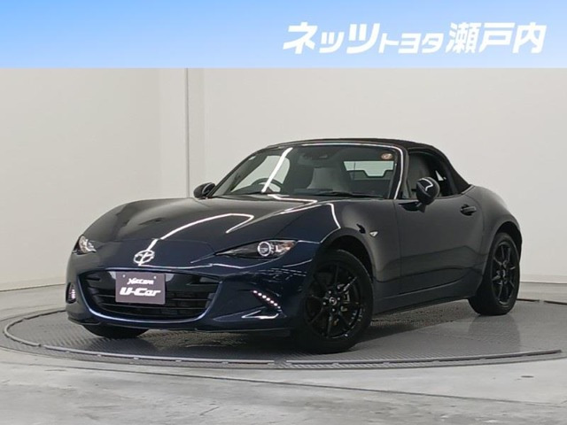 ロードスター1.5 S レザーパッケージ ホワイトセレクション