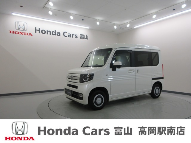N-VAN+スタイル ファン ホンダセンシング