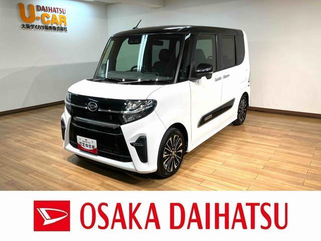 タントカスタムRS