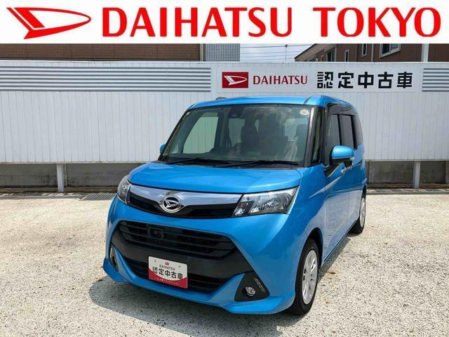 トール1.0 G SAII