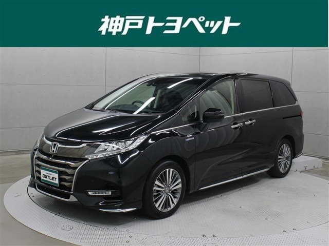 オデッセイ2.0 ハイブリッド アブソルート ホンダセンシング