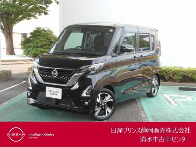 ルークスハイウェイスター Gターボ アーバンクロム プロパイロットエディション
