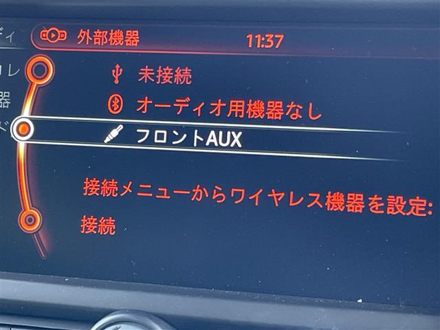 ミニ
