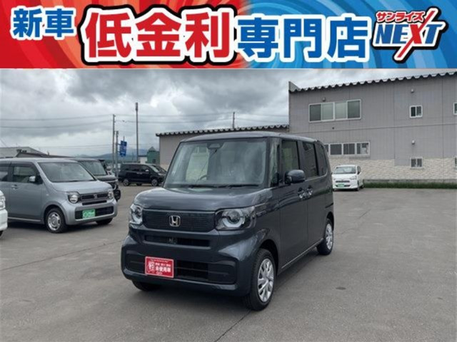 N-BOX