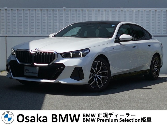 5シリーズセダン523d xドライブ Mスポーツ 4WD