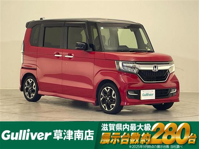 N-BOXカスタムG L ターボ ホンダセンシング